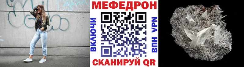 Все наркотики Прокопьевск Бошки Шишки  КЕТАМИН  Гашиш  МЕФ  СОЛЬ 