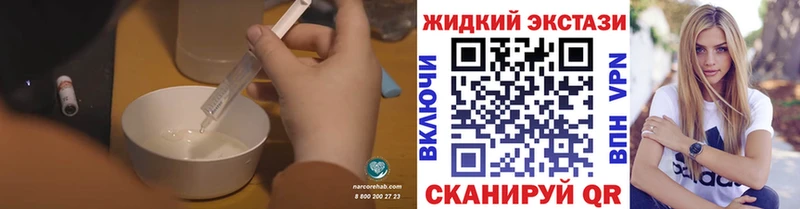 как найти закладки  Прокопьевск  Бутират BDO 33% 