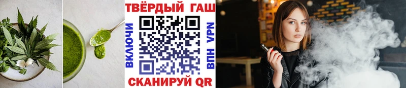 Печенье с ТГК марихуана  KRAKEN   Прокопьевск 