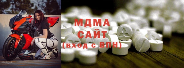 кокаин премиум Лиски