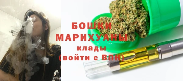 кокаин премиум Лиски