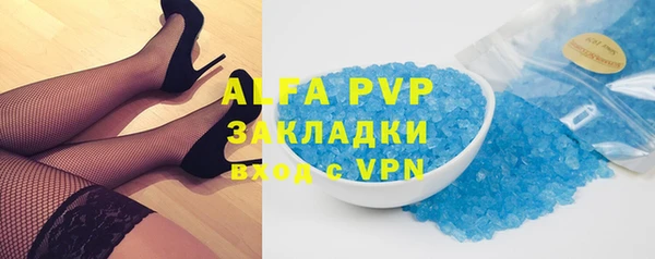 ешки Липки