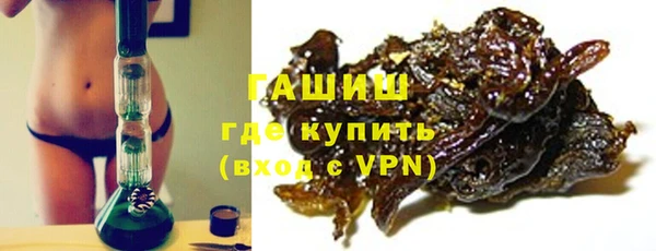 ешки Липки