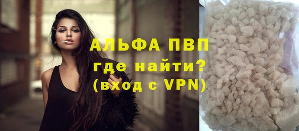 ешки Липки