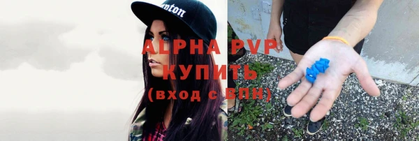 кокаин премиум Лиски