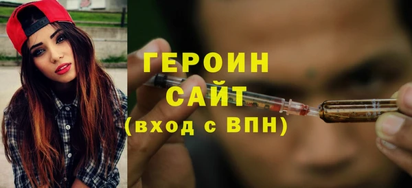 амфетамин Лихославль