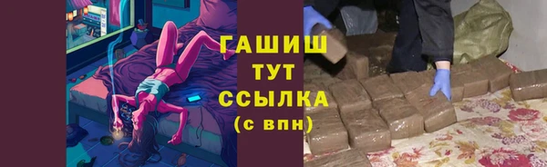 ешки Липки