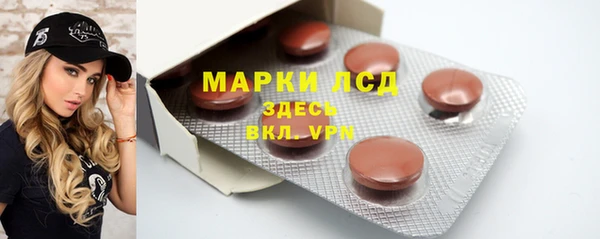 кокаин премиум Лиски