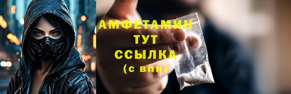 ешки Липки