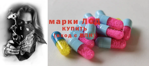 ешки Липки