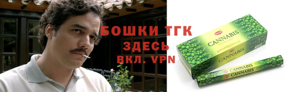 кокаин премиум Лиски