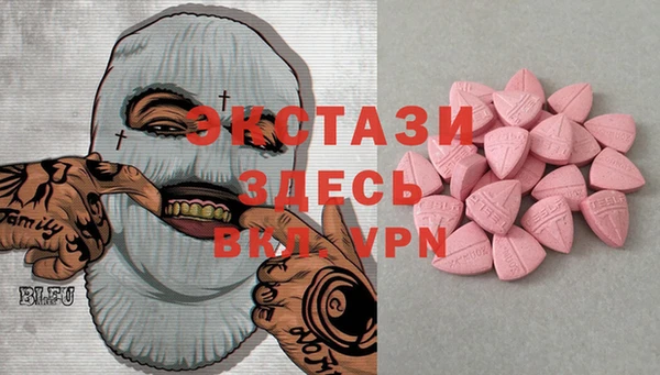 амфетамин Лихославль