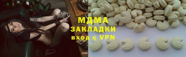 ешки Липки