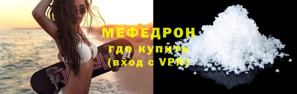 ешки Липки