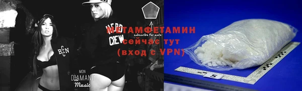 ешки Липки