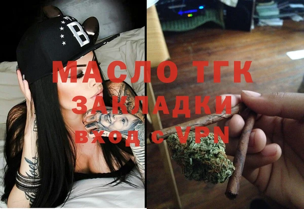 ешки Липки