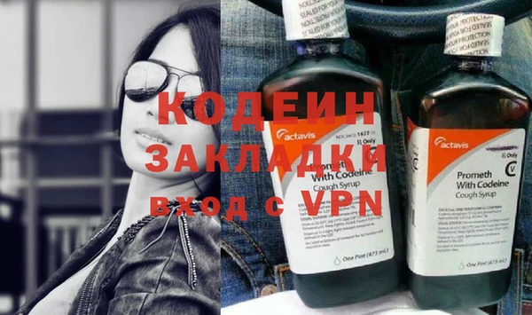 амфетамин Лихославль