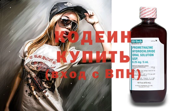 ешки Липки