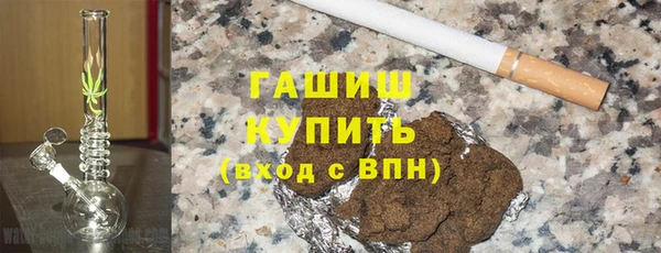 амфетамин Лихославль