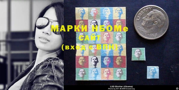 амфетамин Лихославль
