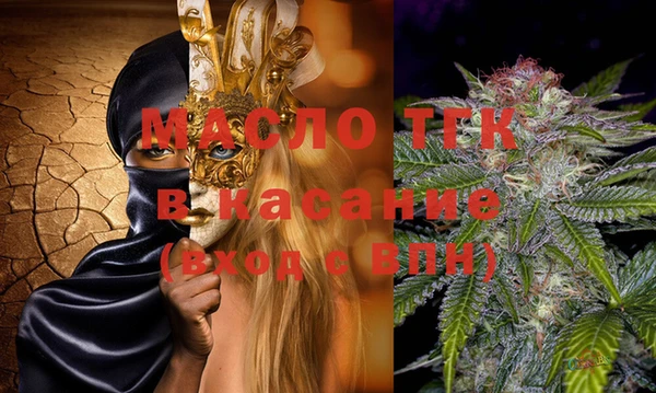 амфетамин Лихославль