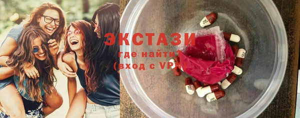 амфетамин Лихославль