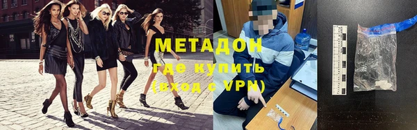 ешки Липки