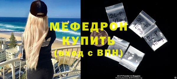 ешки Липки