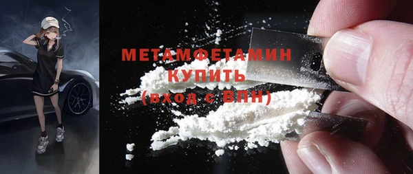 кокаин премиум Лиски