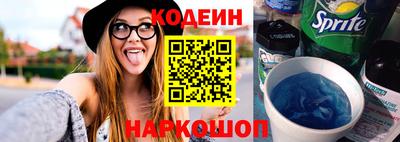 скорость Гатчина