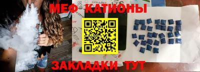 ПСИЛОЦИБИНОВЫЕ ГРИБЫ Гагарин