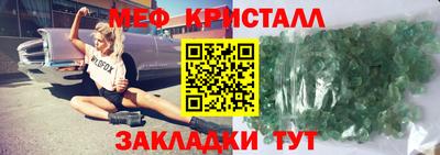 ПСИЛОЦИБИНОВЫЕ ГРИБЫ Гагарин