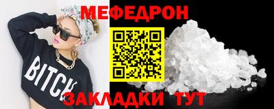 ПСИЛОЦИБИНОВЫЕ ГРИБЫ Гагарин