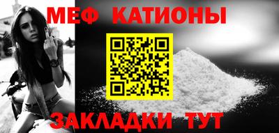 ПСИЛОЦИБИНОВЫЕ ГРИБЫ Гагарин