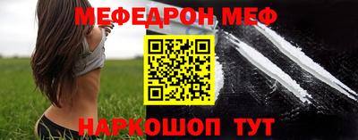скорость Гатчина