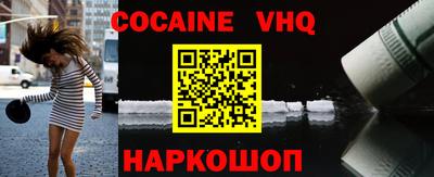 MDMA Гай