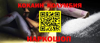 MDMA Гай