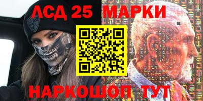 MDMA Гай