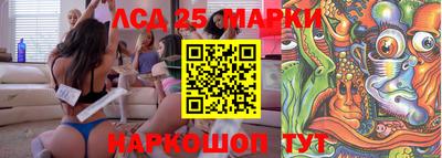 ПСИЛОЦИБИНОВЫЕ ГРИБЫ Гагарин