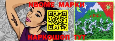 MDMA Гай