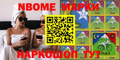 скорость Гатчина