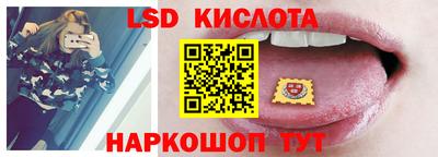 ПСИЛОЦИБИНОВЫЕ ГРИБЫ Гагарин