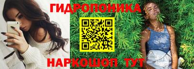 ПСИЛОЦИБИНОВЫЕ ГРИБЫ Гагарин