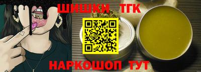 MDMA Гай