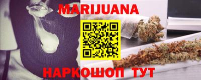 ПСИЛОЦИБИНОВЫЕ ГРИБЫ Гагарин