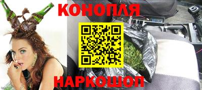 ПСИЛОЦИБИНОВЫЕ ГРИБЫ Гагарин