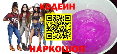 ПСИЛОЦИБИНОВЫЕ ГРИБЫ Гагарин
