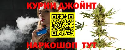 скорость Гатчина