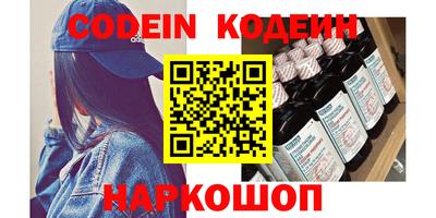 MDMA Гай