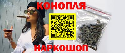 ПСИЛОЦИБИНОВЫЕ ГРИБЫ Гагарин